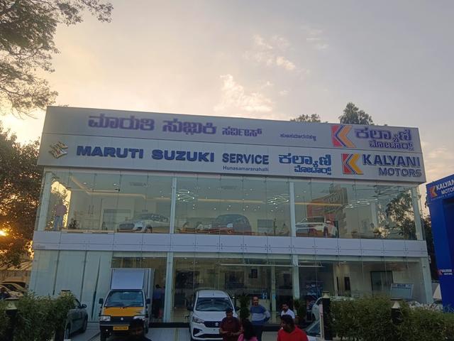 Maruti Suzuki Arena