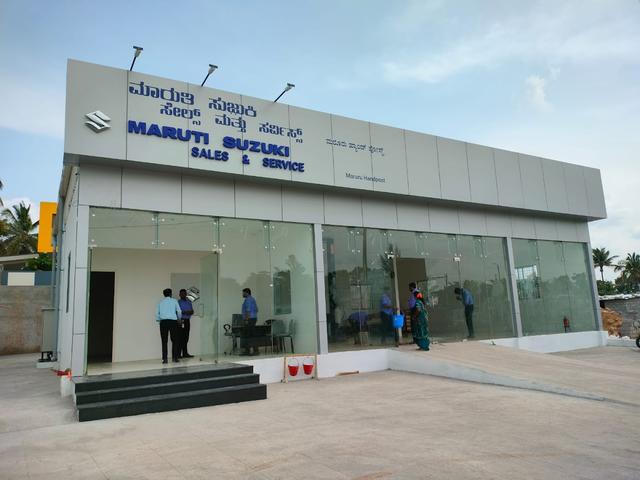 Maruti Suzuki Arena