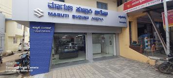 Maruti Suzuki Arena